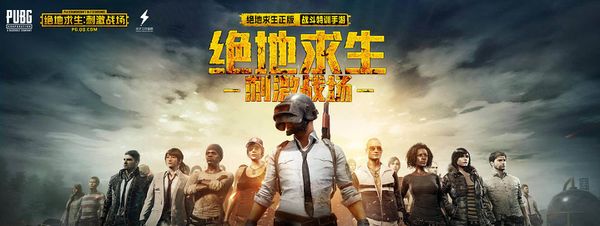 在过去几个
